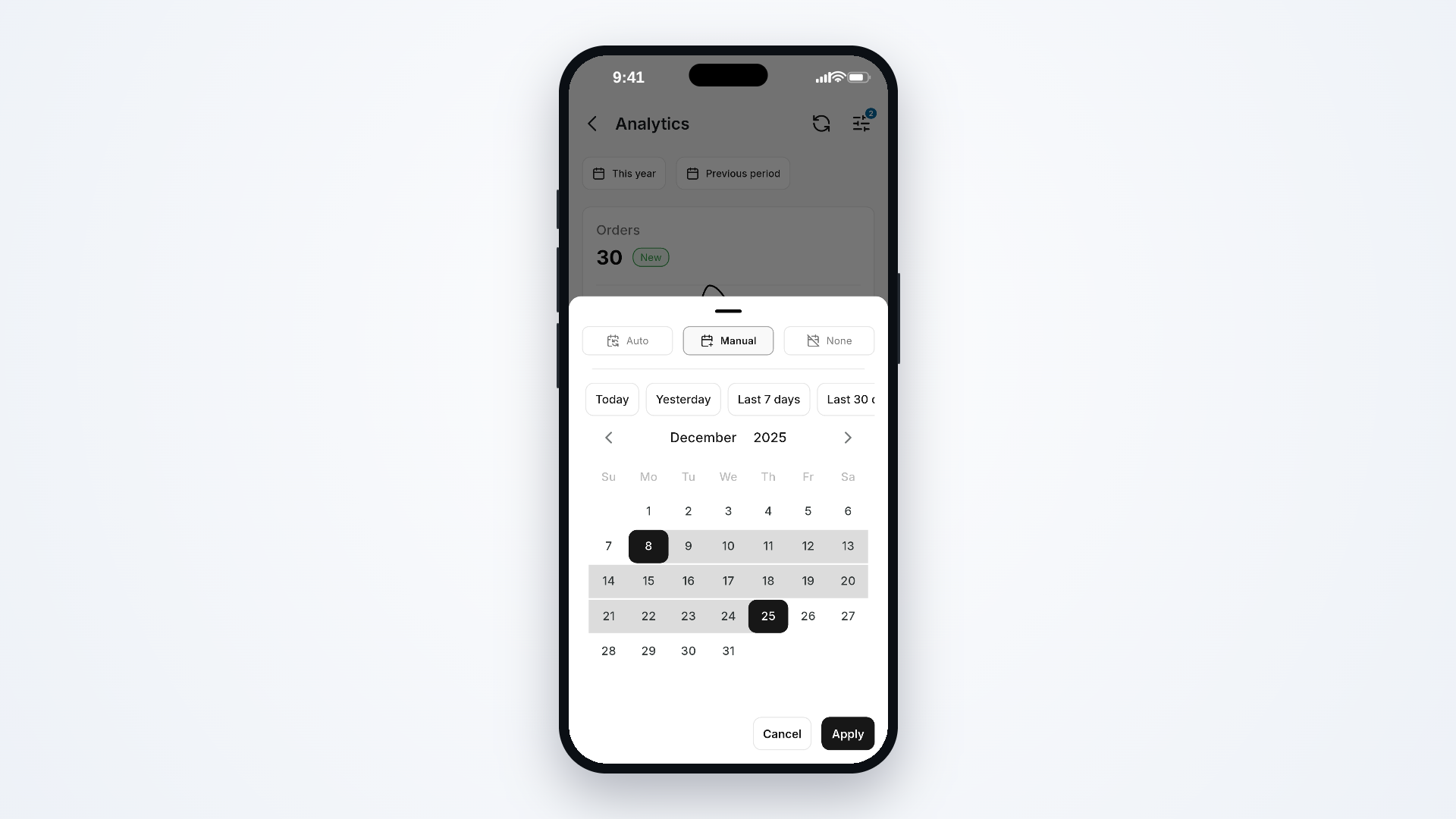 xPage — Mobile App screenshot