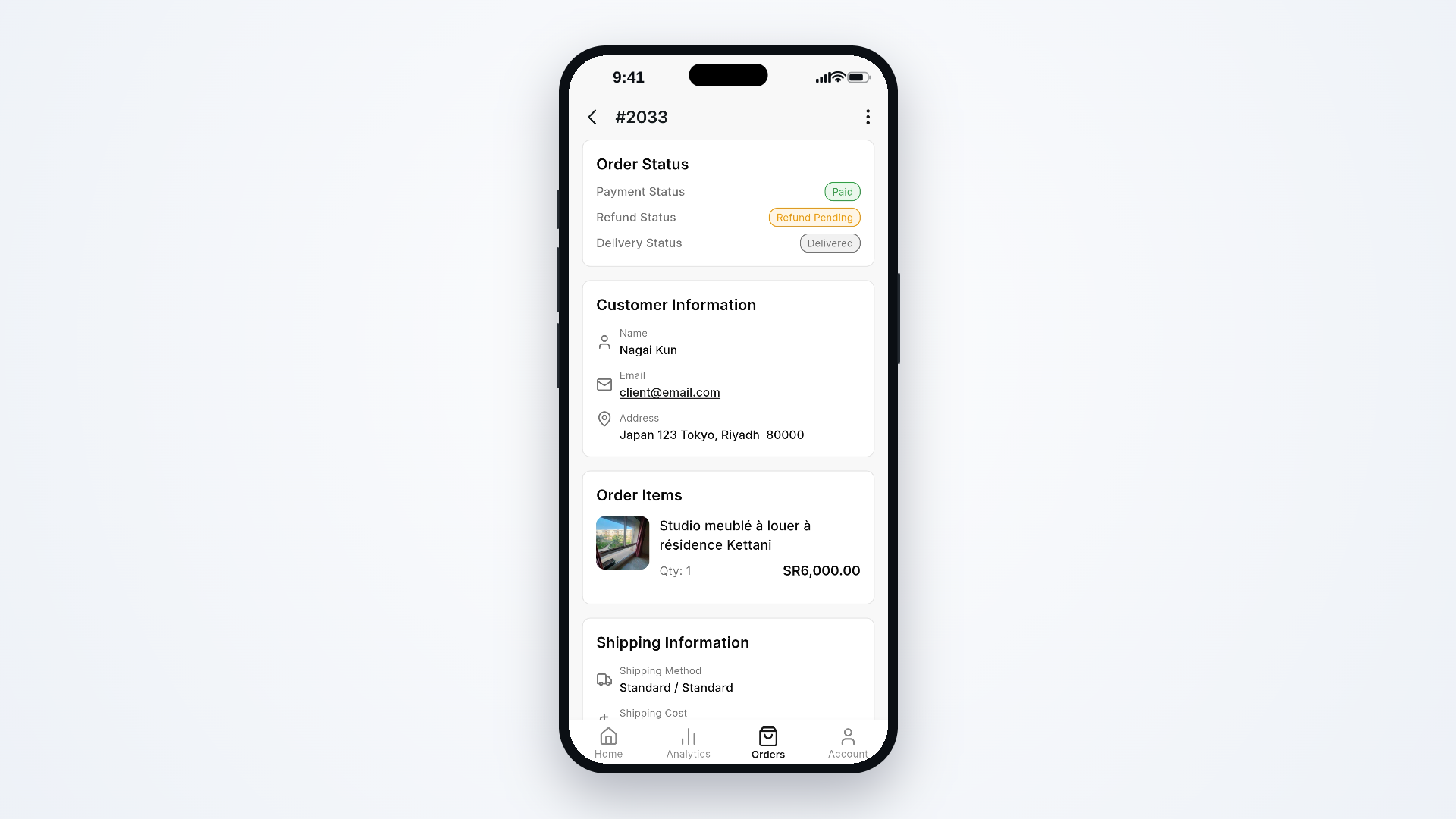 xPage — Mobile App screenshot